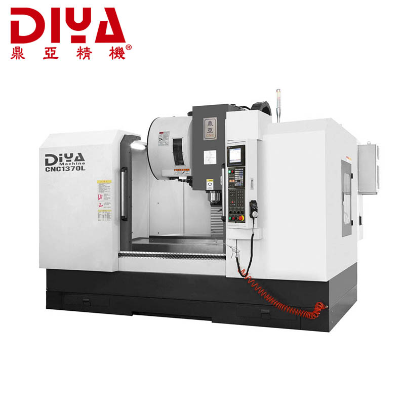 CNC1375立式加工中心 CNC1375立式加工中心