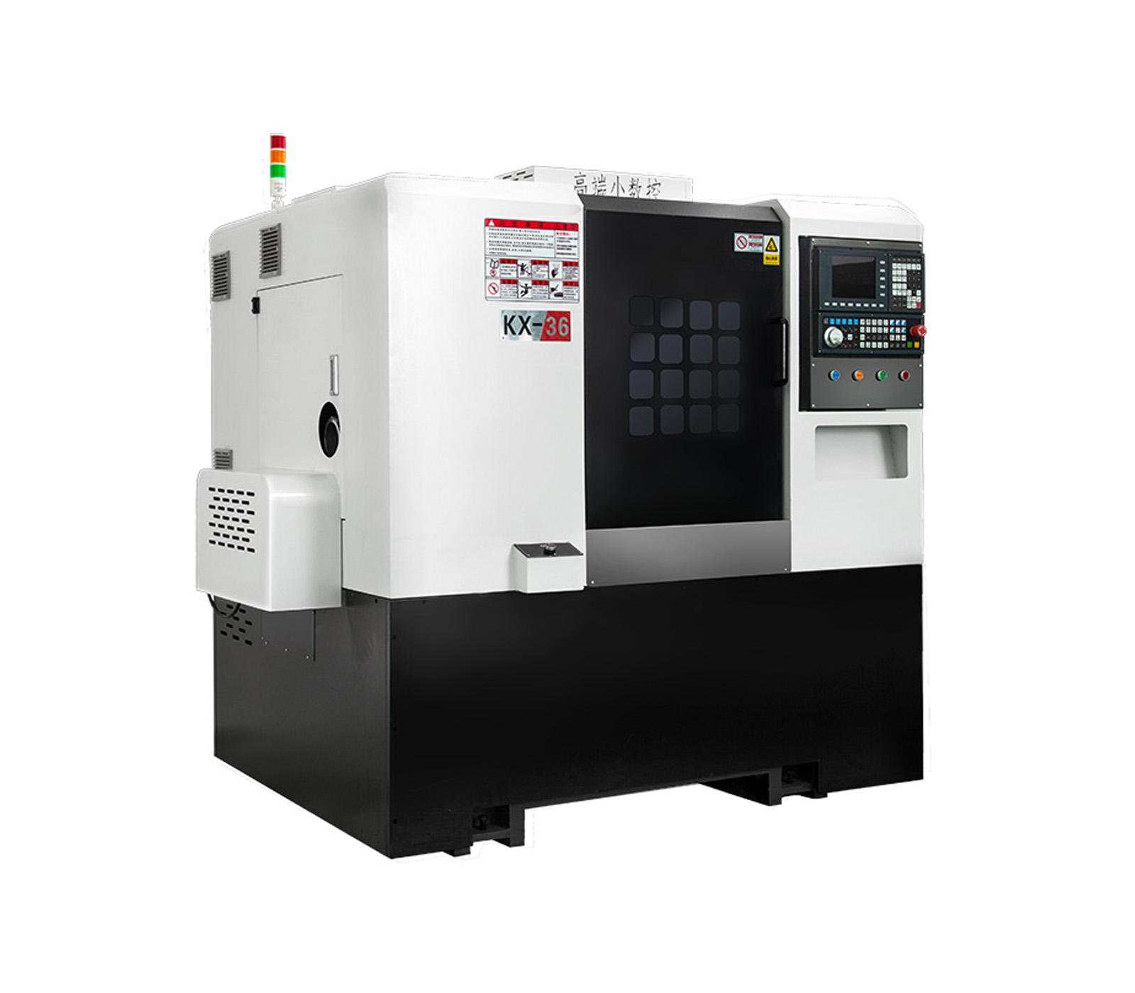 KX-36斜轨数控车床 KX-36斜轨数控车床