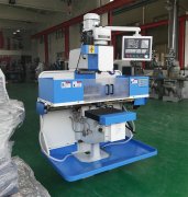 什么是小型数控铣床 什么是小型数控铣床